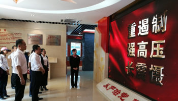 玉柴物流黨委開展“緬懷先烈、銘記歷史,傳承紅色精神”暨廉政教育活動(dòng)