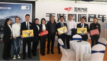 基層慰問暖人心,提振信心再發力