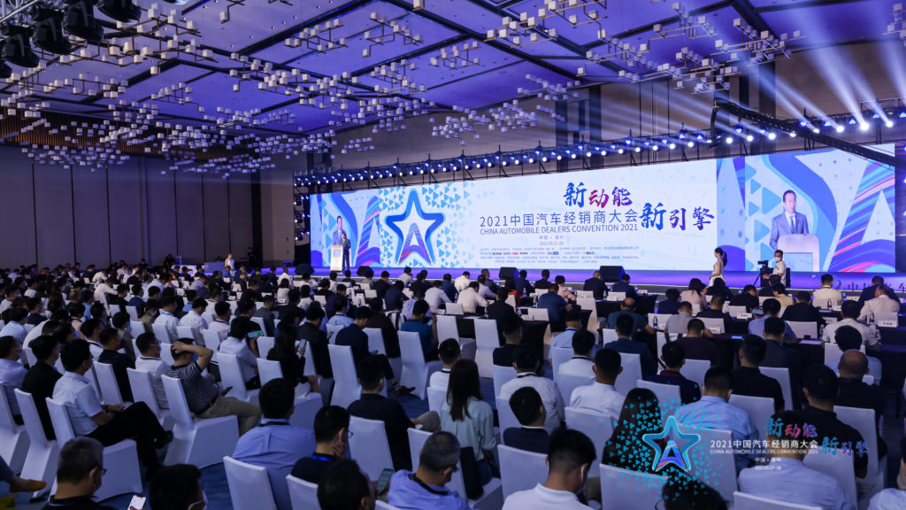 %title插圖%num 圖片