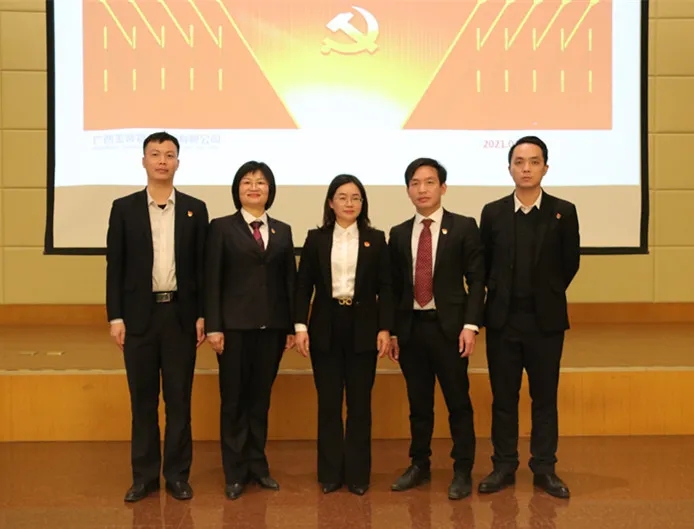 %title插圖%num %title插圖%num