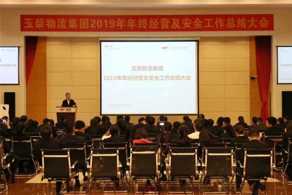 %title插圖%num %title插圖%num