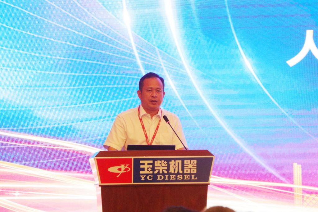 %title插圖%num %title插圖%num