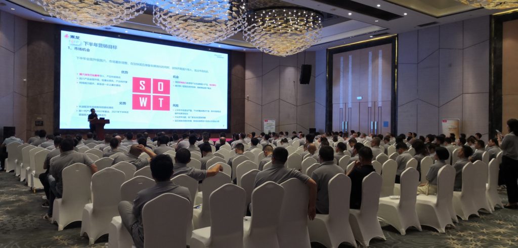 %title插圖%num %title插圖%num