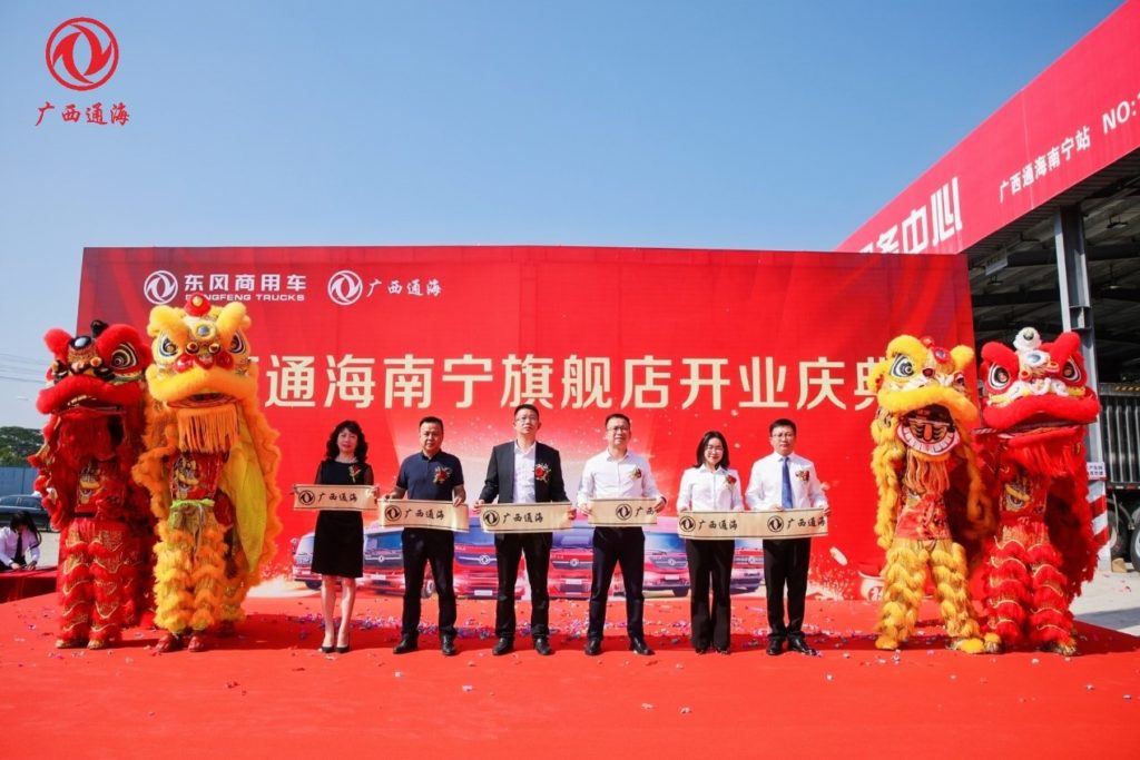 %title插圖%num %title插圖%num