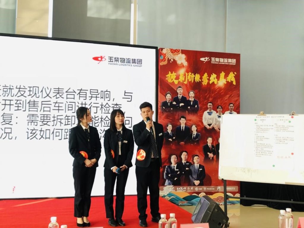 %title插圖%num %title插圖%num