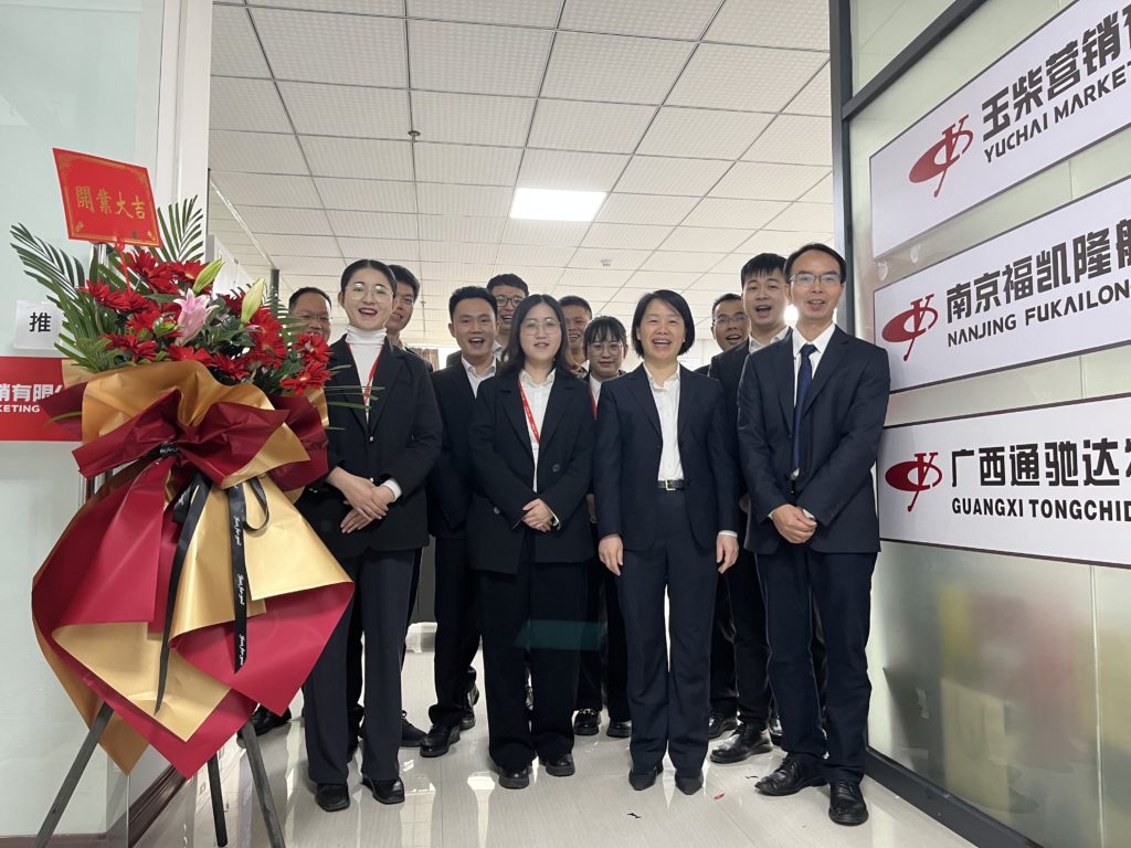 %title插圖%num %title插圖%num