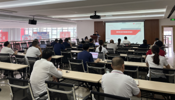 步履不停，迎難而上，玉柴物流集團(tuán)各單位召開生產(chǎn)經(jīng)營(yíng)工作部署會(huì)