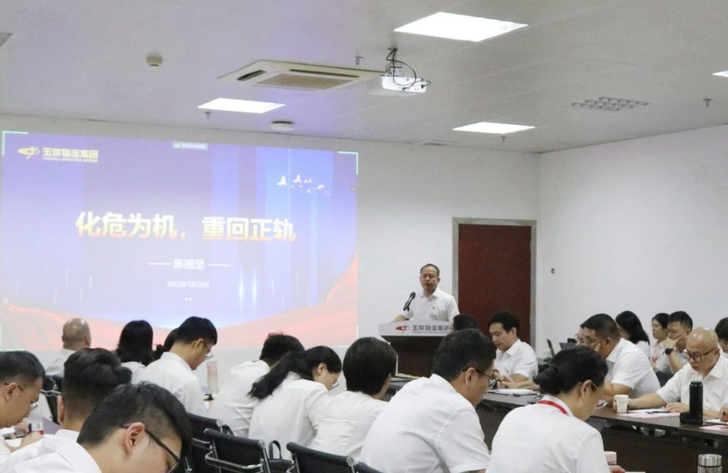 %title插圖%num %title插圖%num