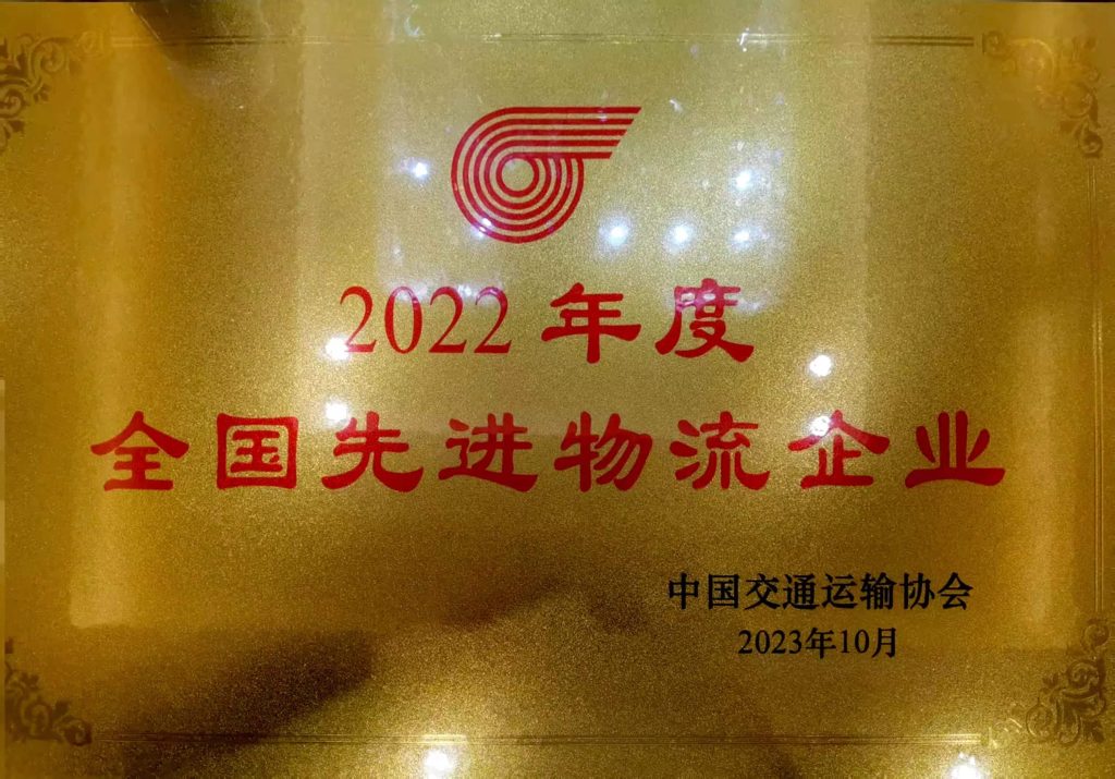 %title插圖%num %title插圖%num