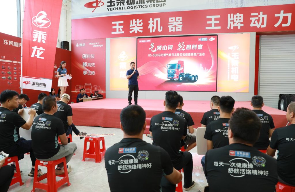 %title插圖%num %title插圖%num