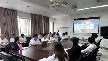 筑牢合規建設堤壩,護航企業行穩致遠